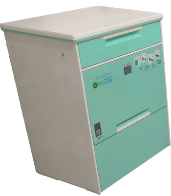 闄姢鏌?锛堢豢鑹诧級.jpg 闄姢鏌?锛堢豢鑹诧級.jpg